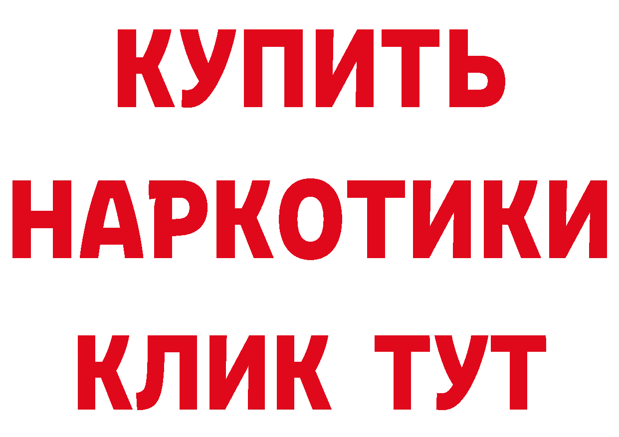 APVP СК КРИС зеркало площадка ссылка на мегу Шлиссельбург